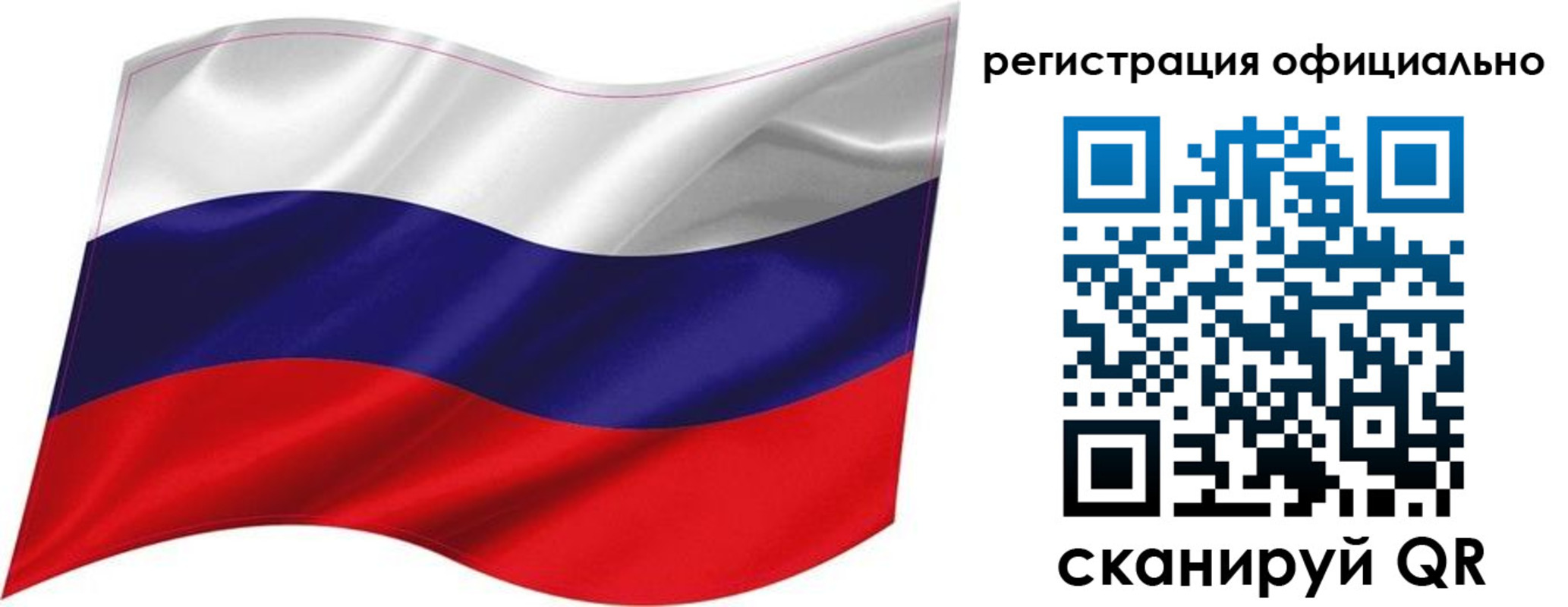 прописка поиск в Усть-Лабинске